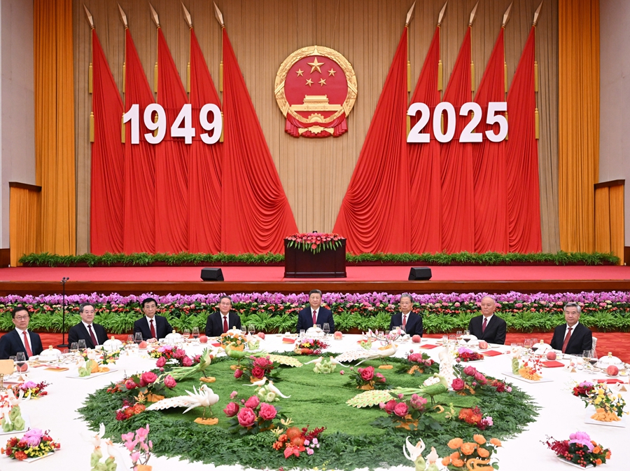 9月30日晚,庆祝中华人民共和国成立76周年招待会在北京人民<span class=